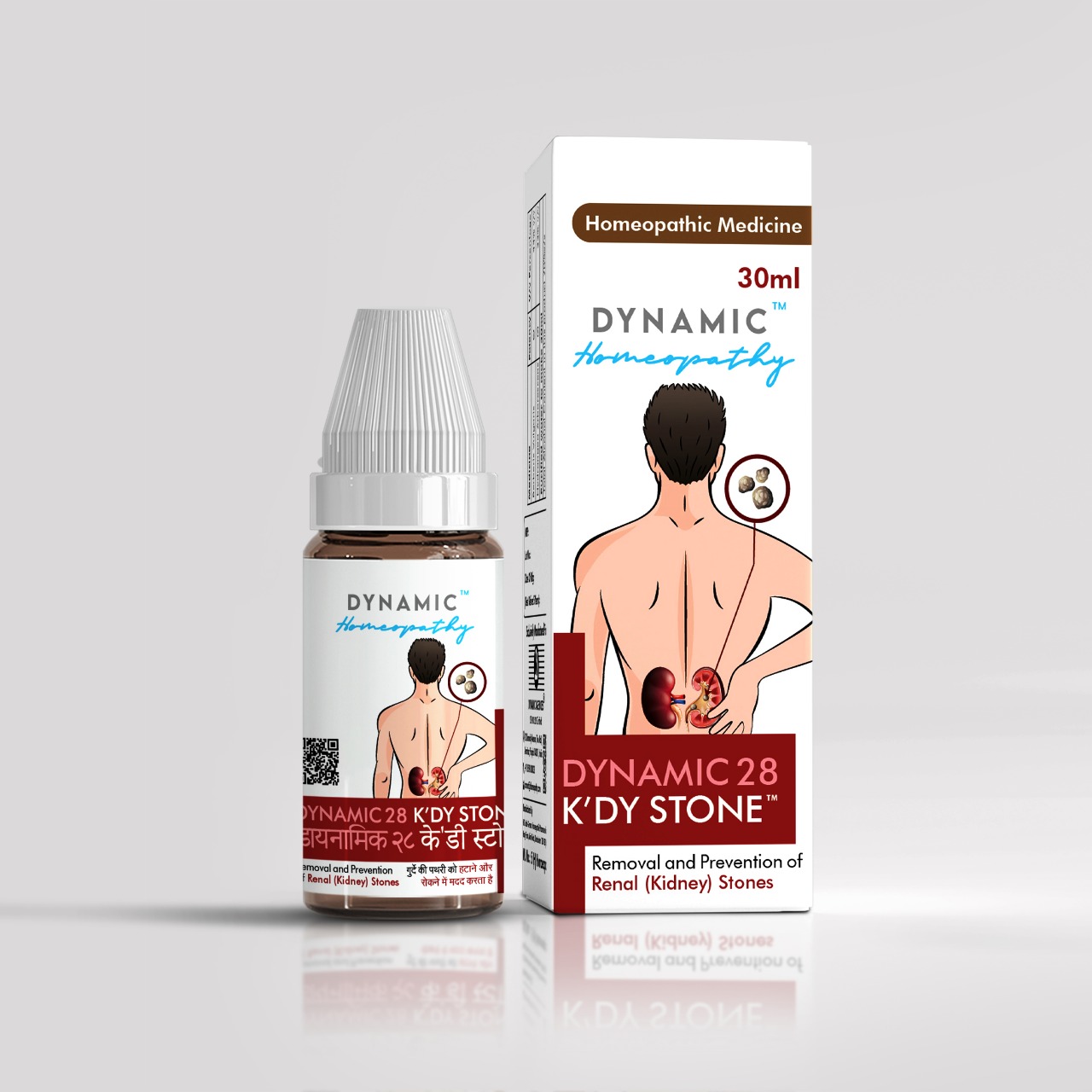 homeopathic medicine for kidney stone