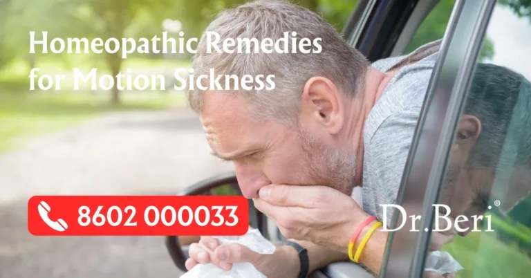 Homeopathic Medicines for Motion Sickness