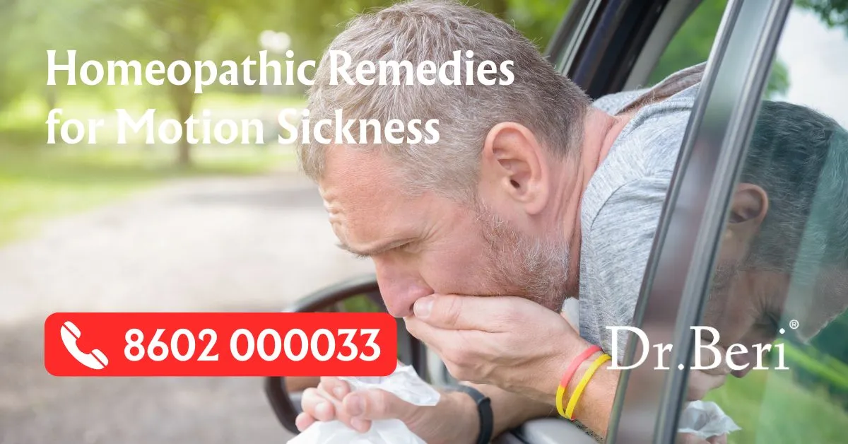 6 Best Homeopathic Medicines for Motion Sickness