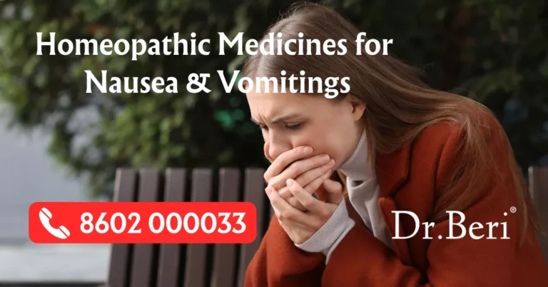 Homeopathic Remedies for Vomiting and Nausea